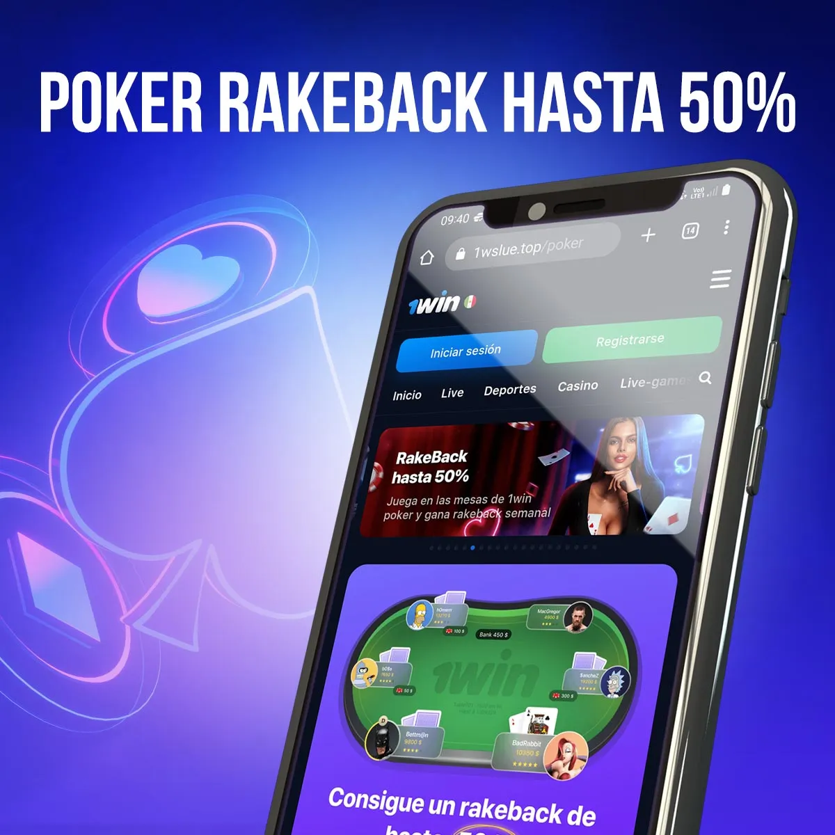 Consigue un bono de Poker Rakeback hasta el 50% en la aplicación móvil de 1win