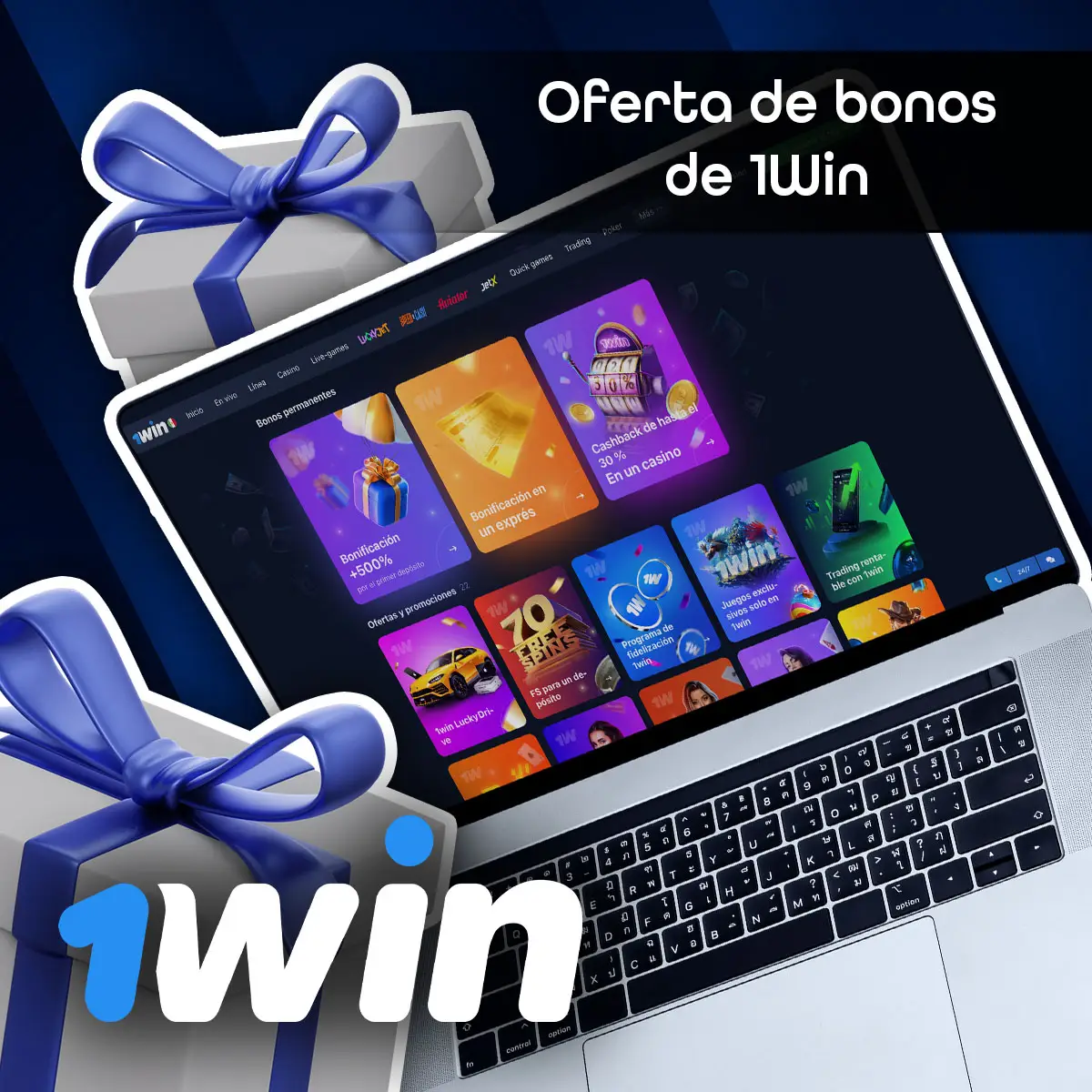 ¿Qué ofertas de bonificación ofrece 1win Balloon?